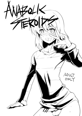 ANABOLK STEROIDS cover