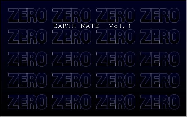 EARTH MATE Vol.1-3 page 2 full