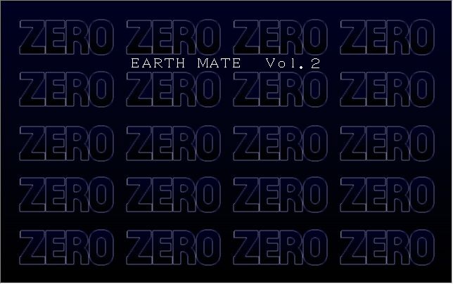 EARTH MATE Vol.1-3 page 3 full