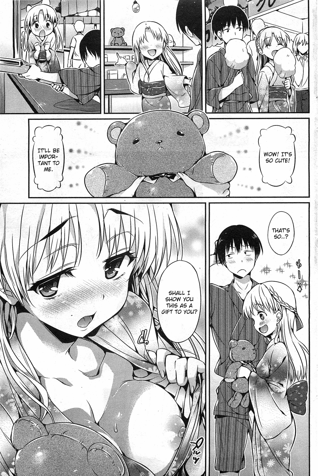 Natsumatsuri no Yoru | Night of the Summer Festival page 3 full
