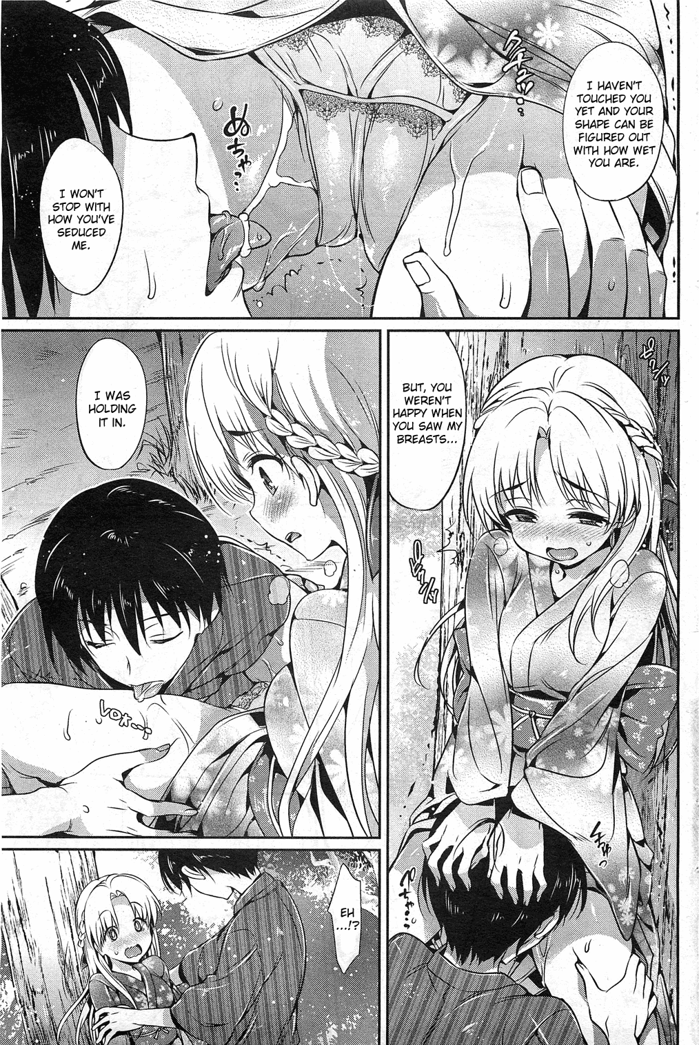 Natsumatsuri no Yoru | Night of the Summer Festival page 7 full