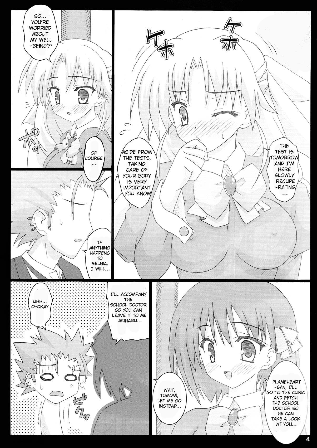 Serunia Ojousama to! NTR ver | Lady Selina NTR Ver page 4 full