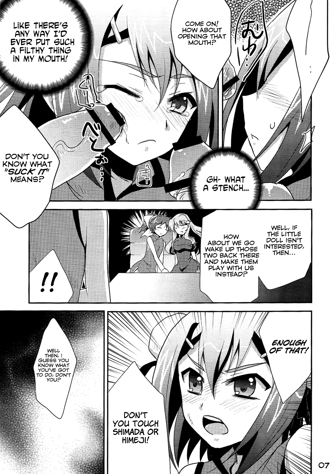 Hideyoshi Director's Cut   =LWB= page 7 full