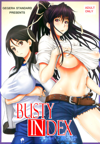 Kyonyuu Mokuroku | Busty Index   =LWB= cover