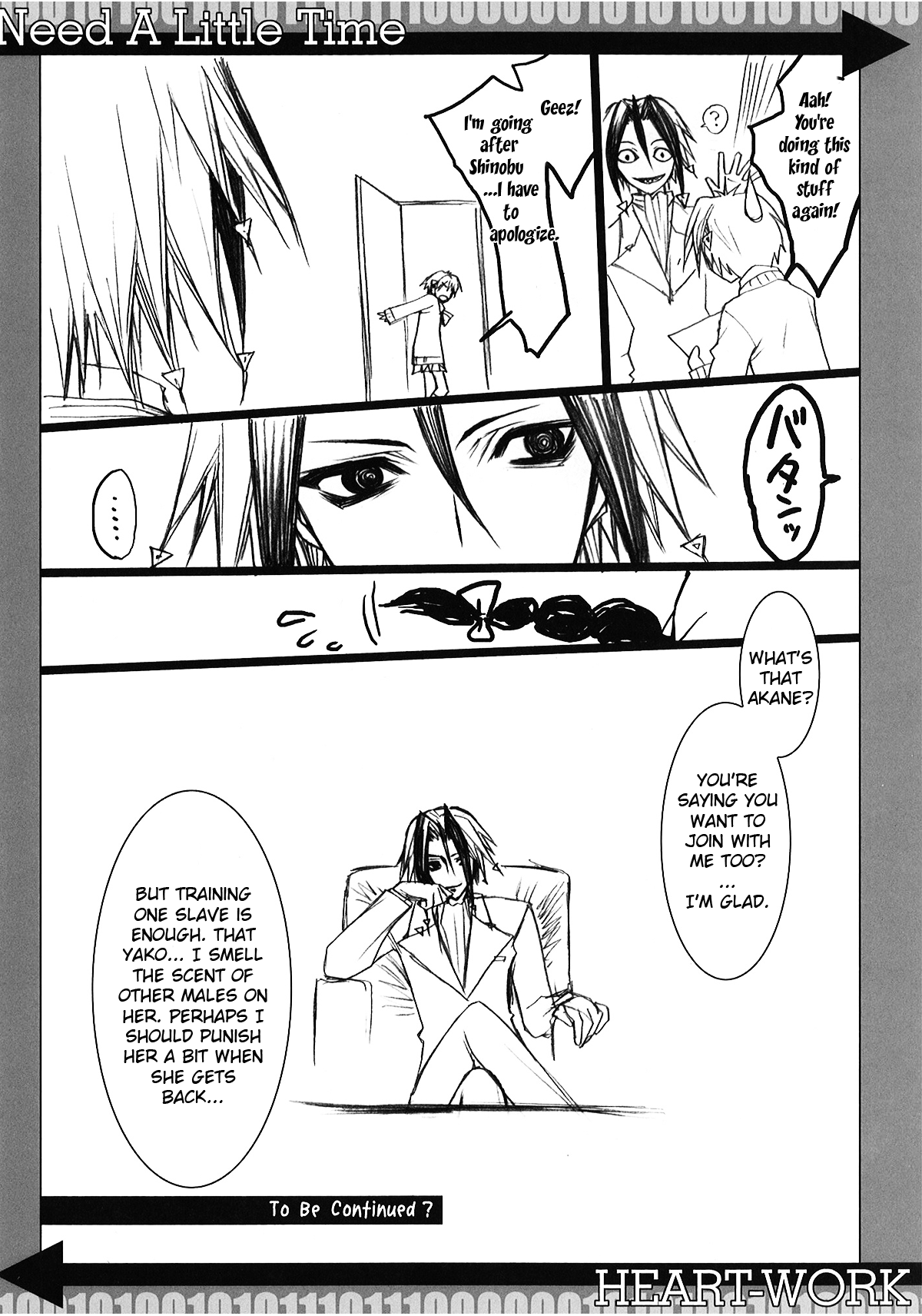 Need A Little Time page 10 full