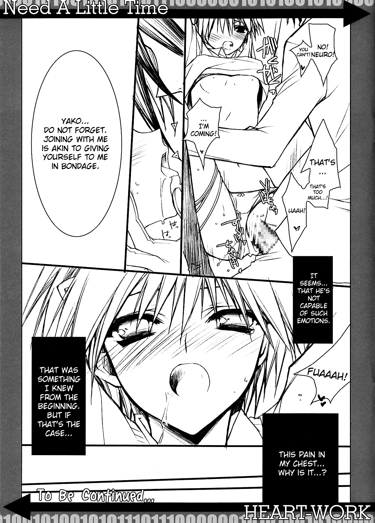 Need A Little Time page 5 full