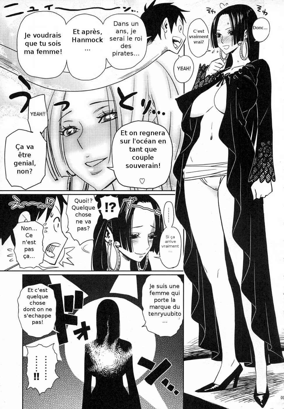 Abura Shoukami Tsukane No.04 Hatsukoi Jotei page 4 full