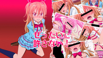 Zettai ni Yurusanai! cover