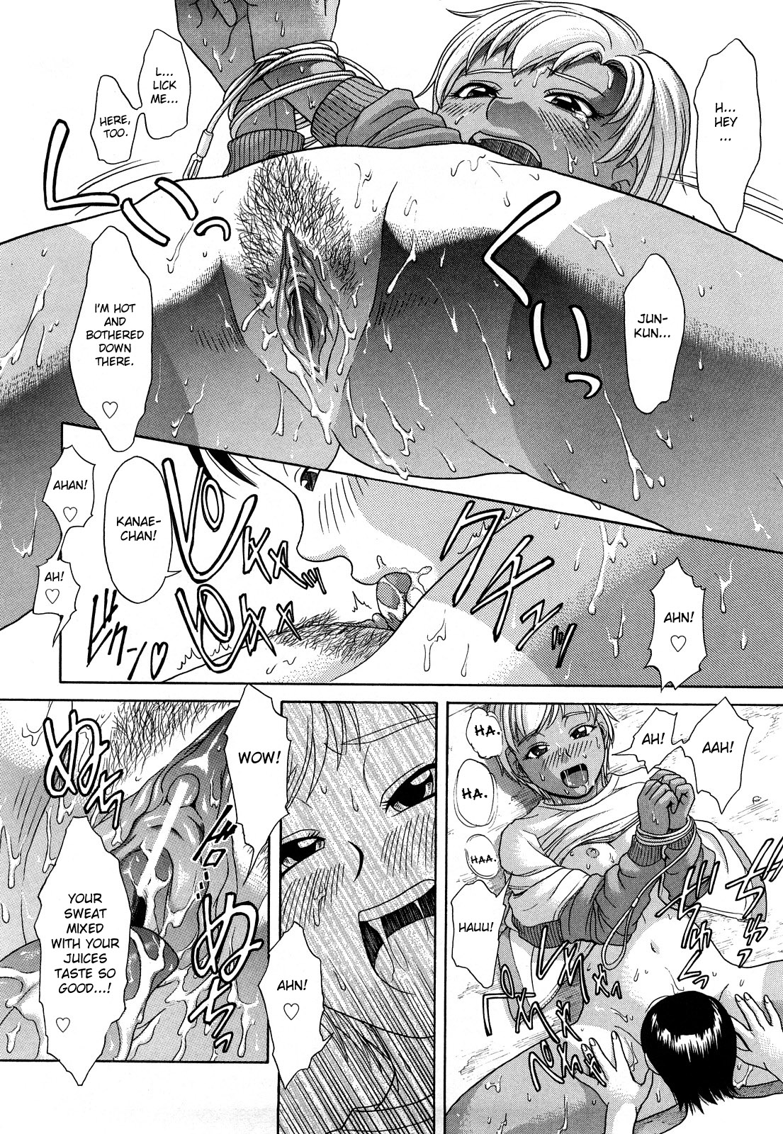 Sonna Anata ga Sukina Node | I Like It When You're Like That page 10 full