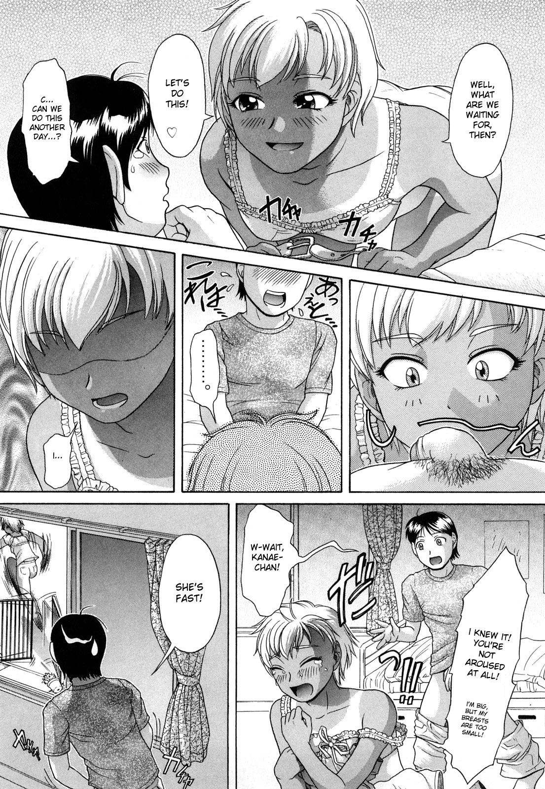 Sonna Anata ga Sukina Node | I Like It When You're Like That page 3 full