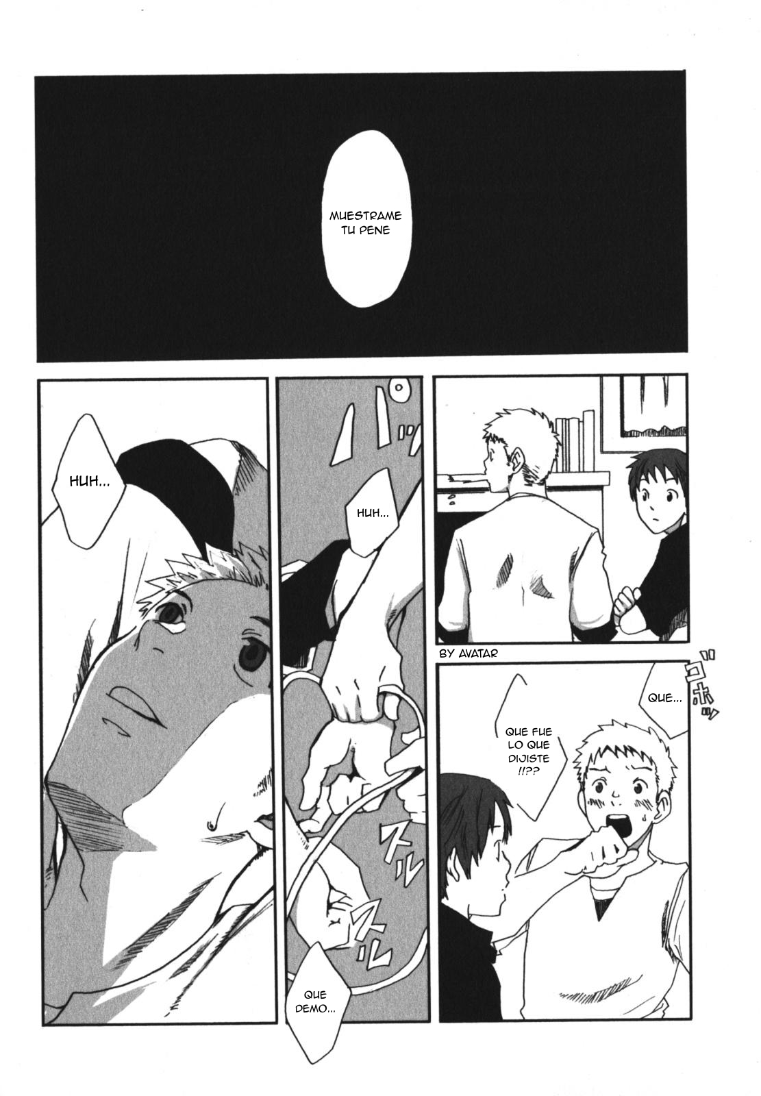 Myouri Kyoushi page 4 full