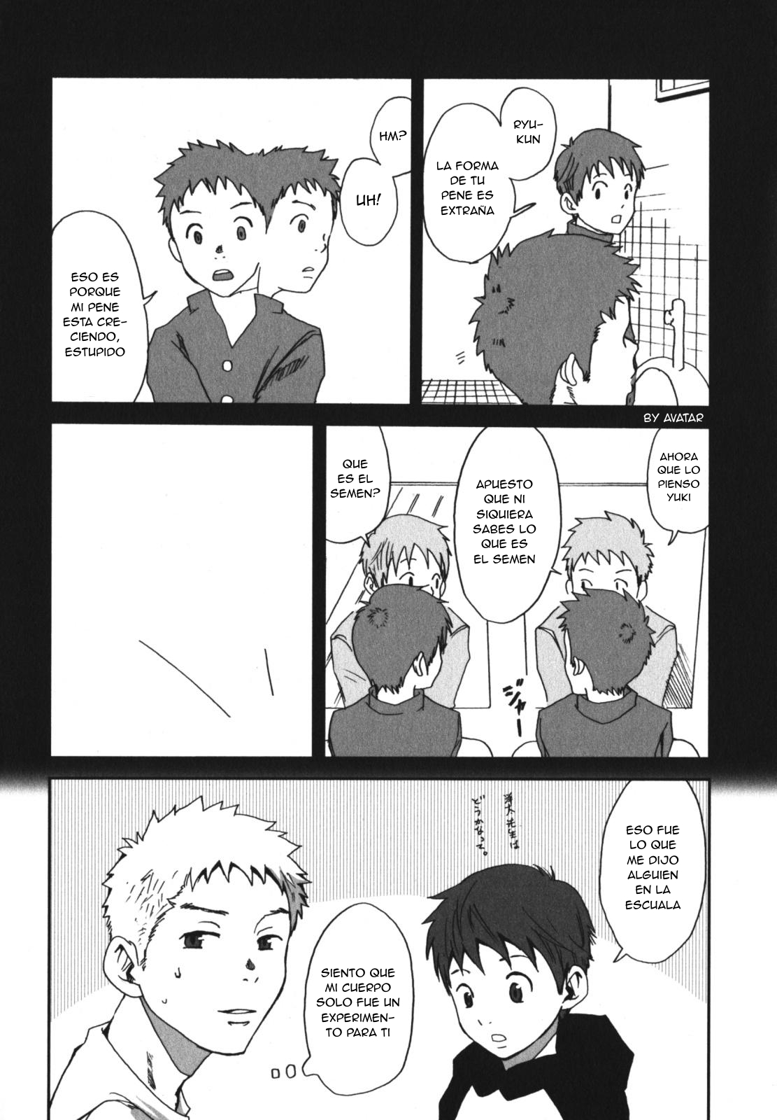 Myouri Kyoushi page 8 full