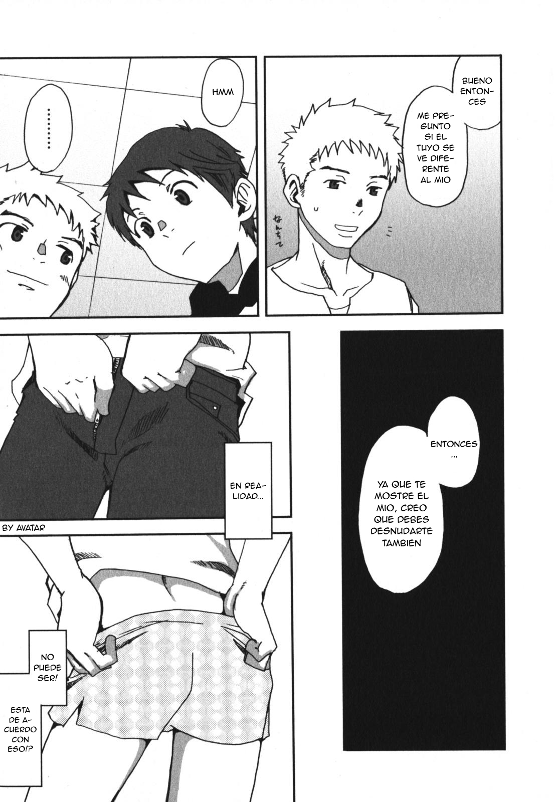 Myouri Kyoushi page 9 full