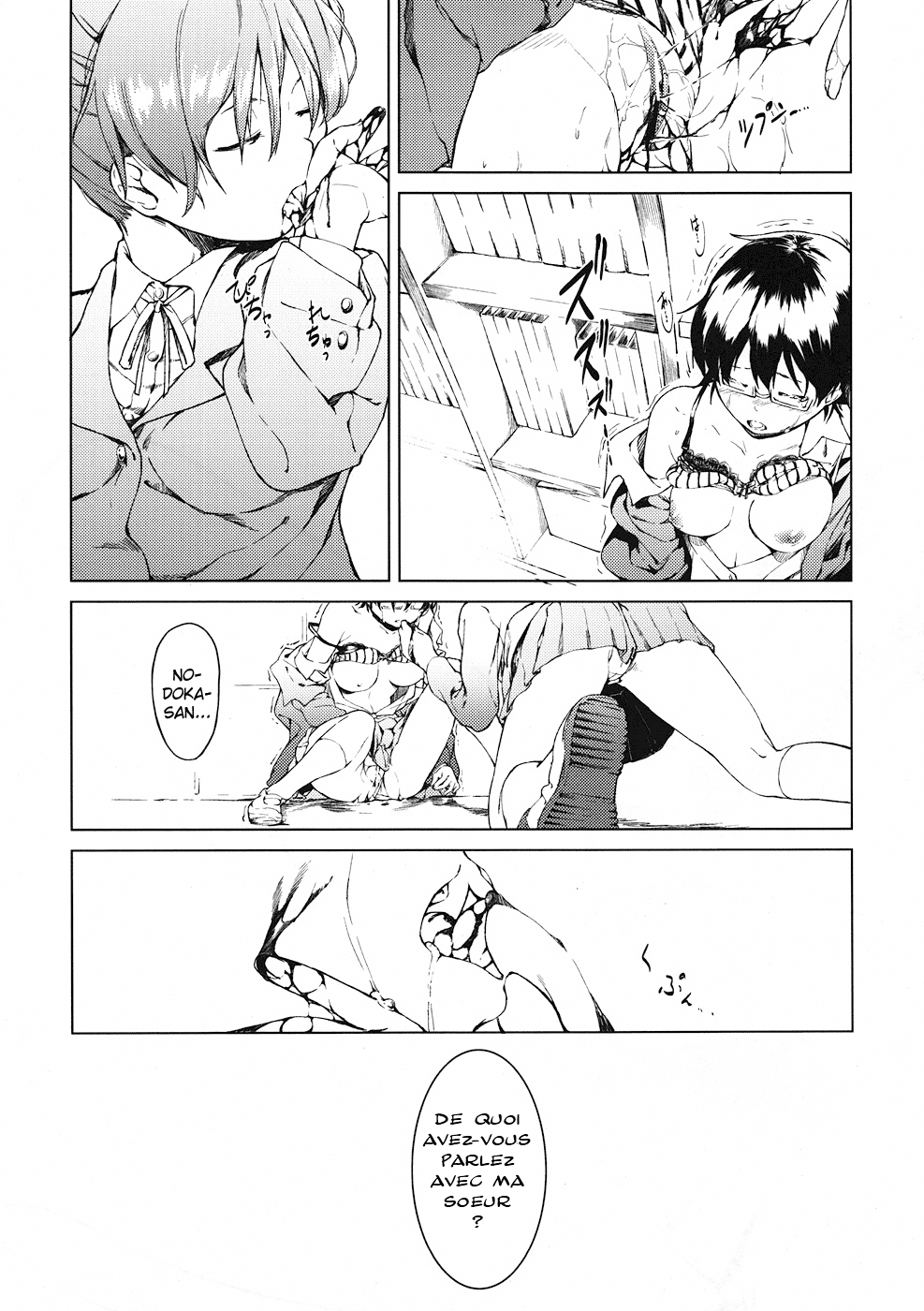 Baby sitters page 4 full