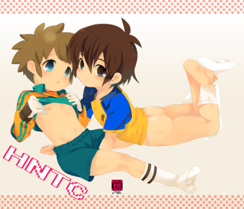 HNTC cover