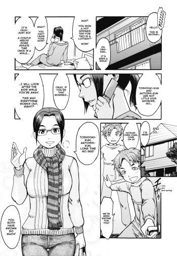 Ichihime x Nitarou! cover