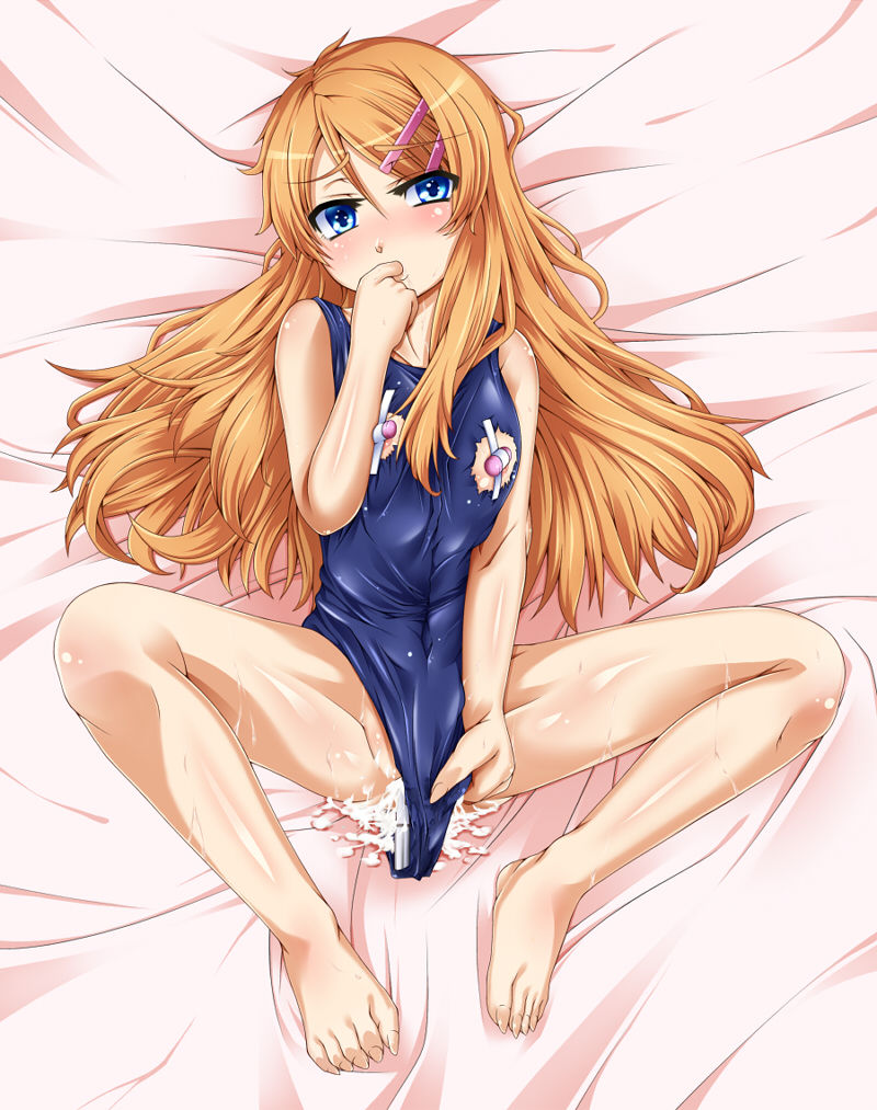 Ore no Imouto ga Konna ni Kawaii Wake ga Nai page 2 full