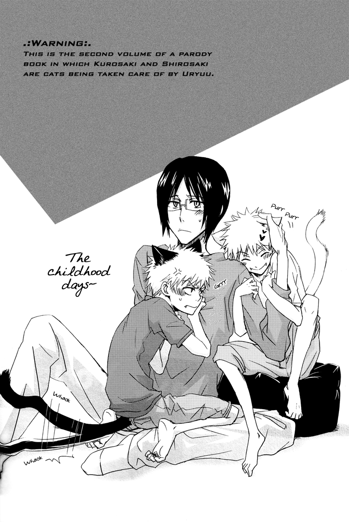 Baby I love You 2 page 2 full
