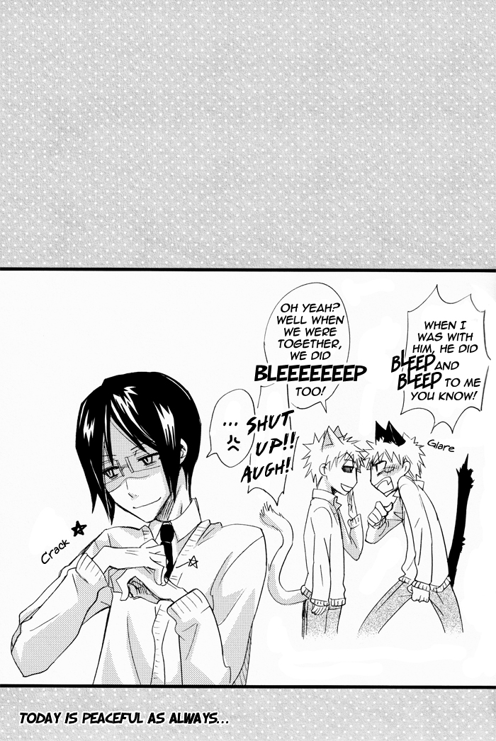 Baby I love You 2 page 7 full