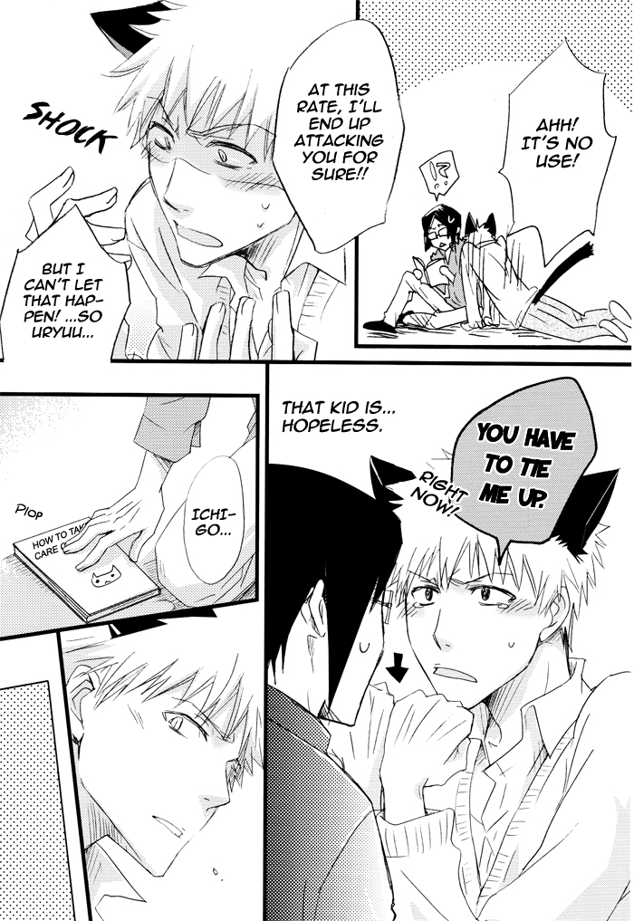Baby I love You 2 page 9 full