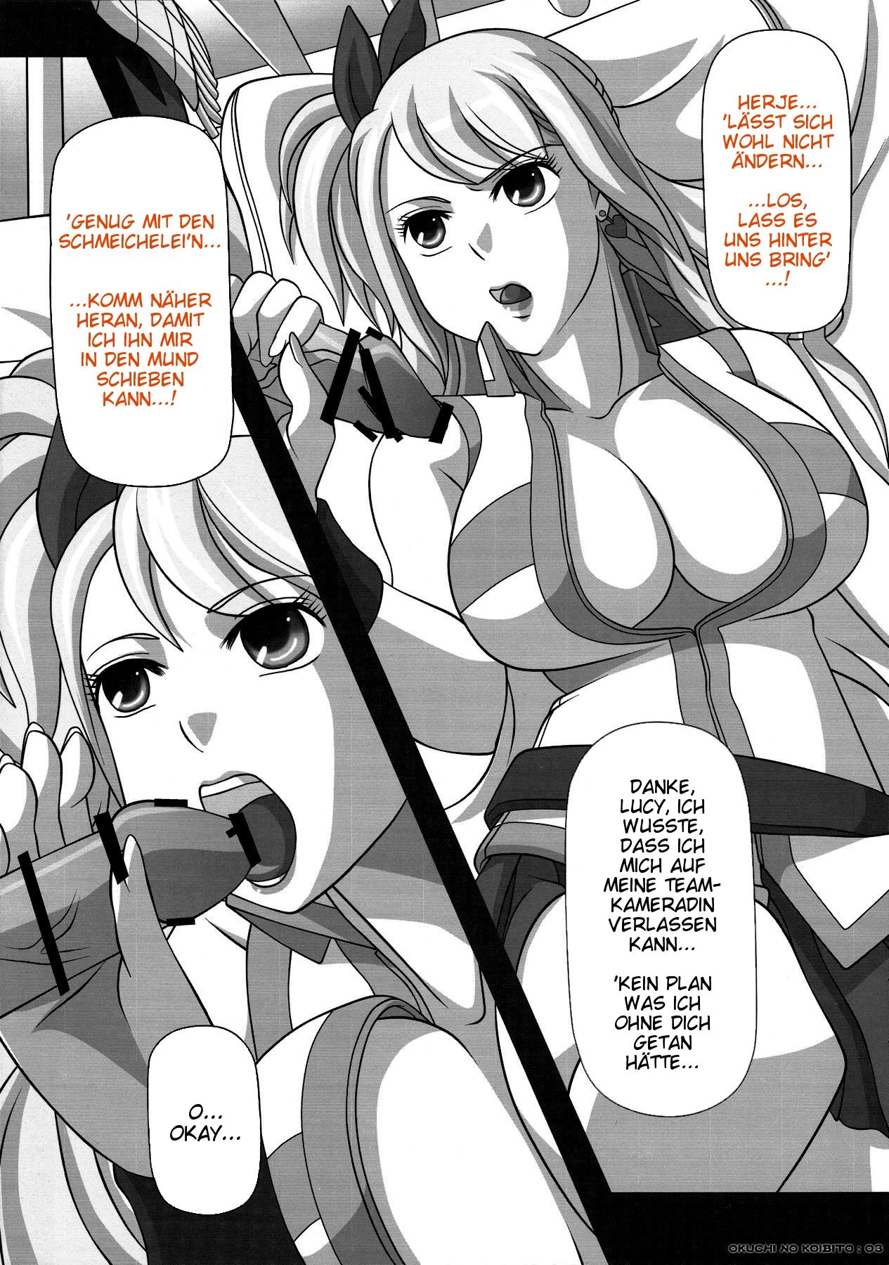 Okuchi no Ehon -Lucy to Issho!- page 3 full
