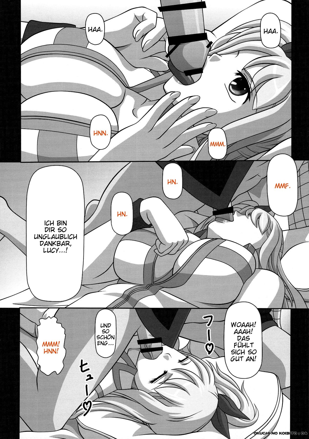 Okuchi no Ehon -Lucy to Issho!- page 4 full