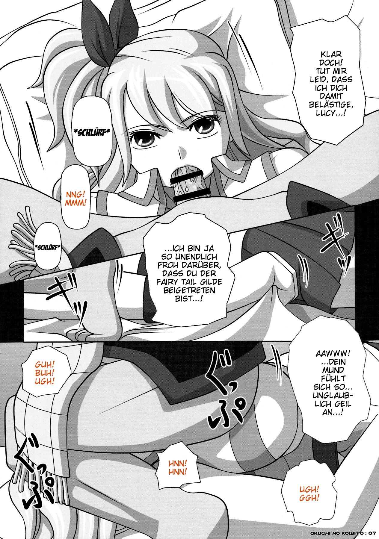 Okuchi no Ehon -Lucy to Issho!- page 7 full