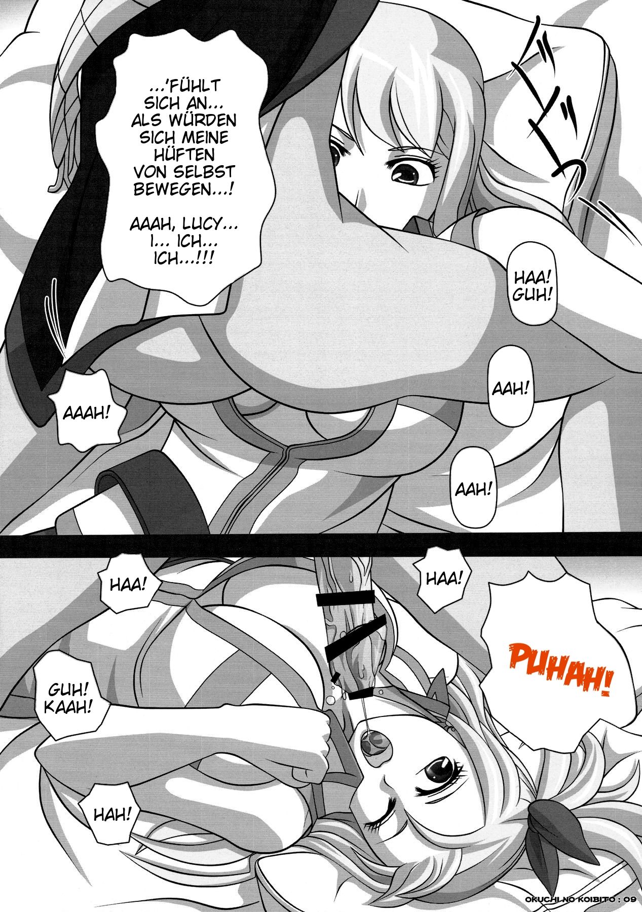 Okuchi no Ehon -Lucy to Issho!- page 9 full
