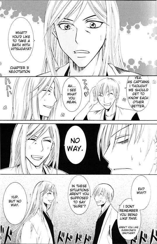 Sentou Taisei page 10 full