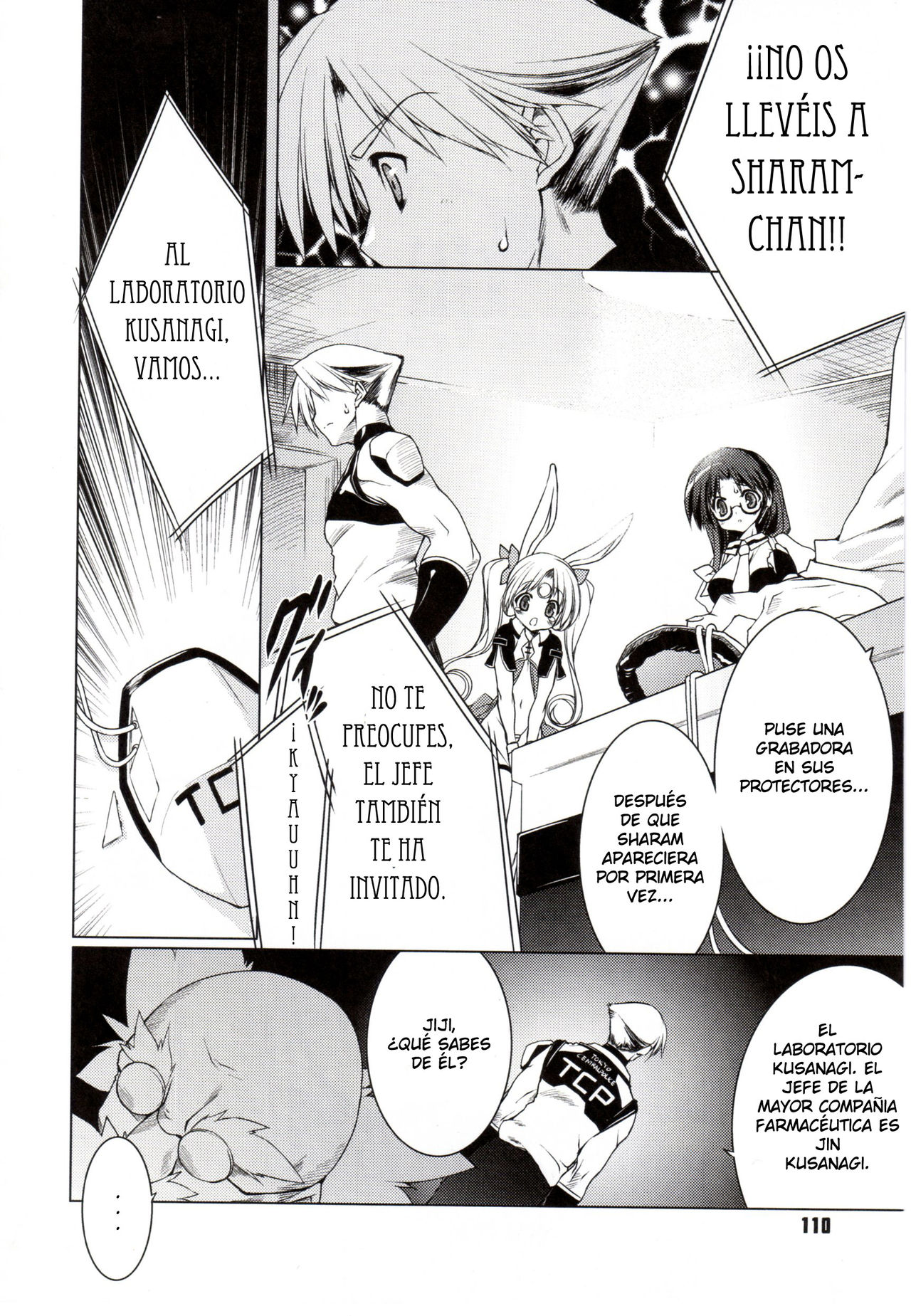 Newmanoid Cam 16 page 4 full