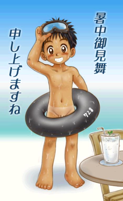 Mitsui Jun Gallery page 6 full