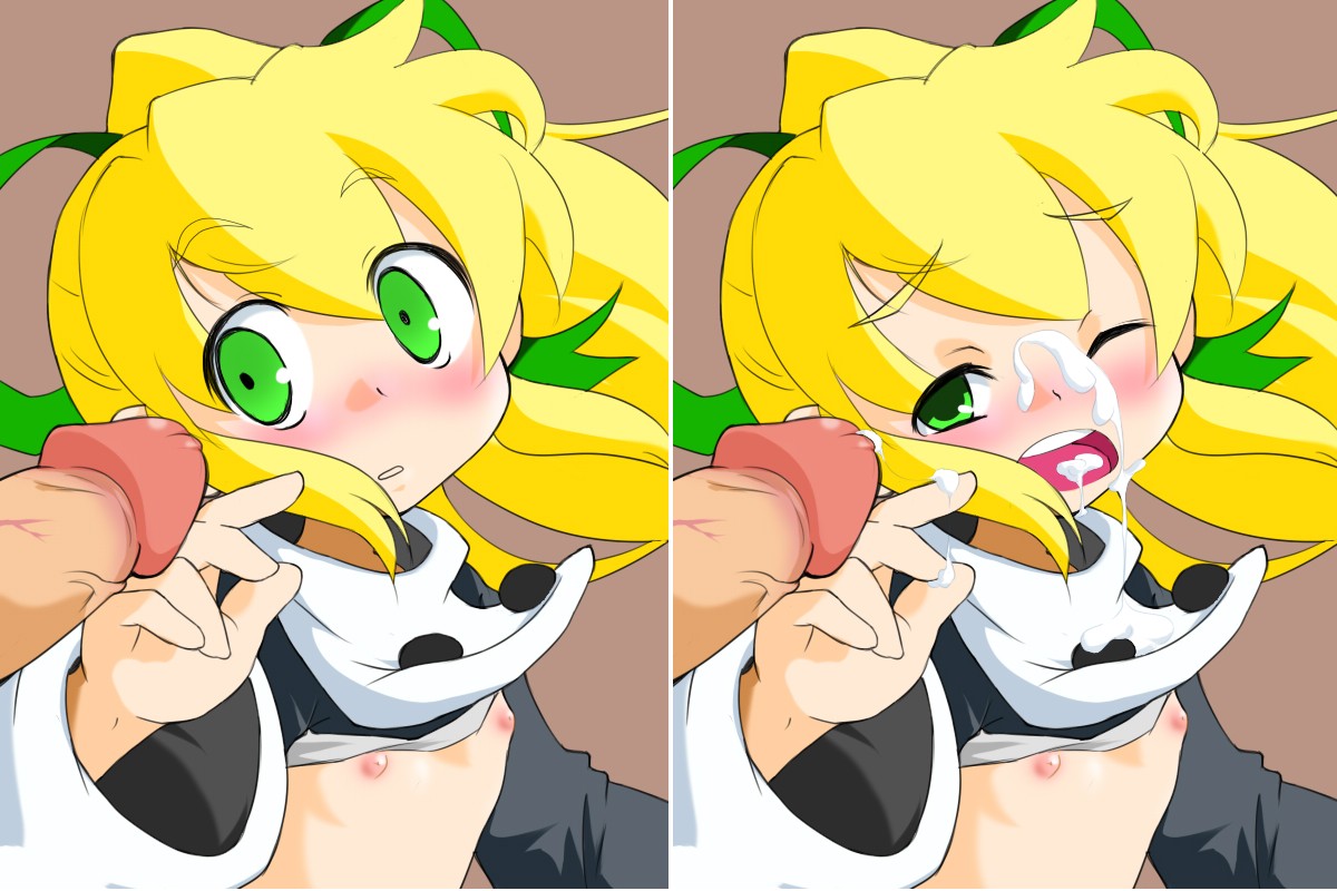 Loli File CXVII page 7 full