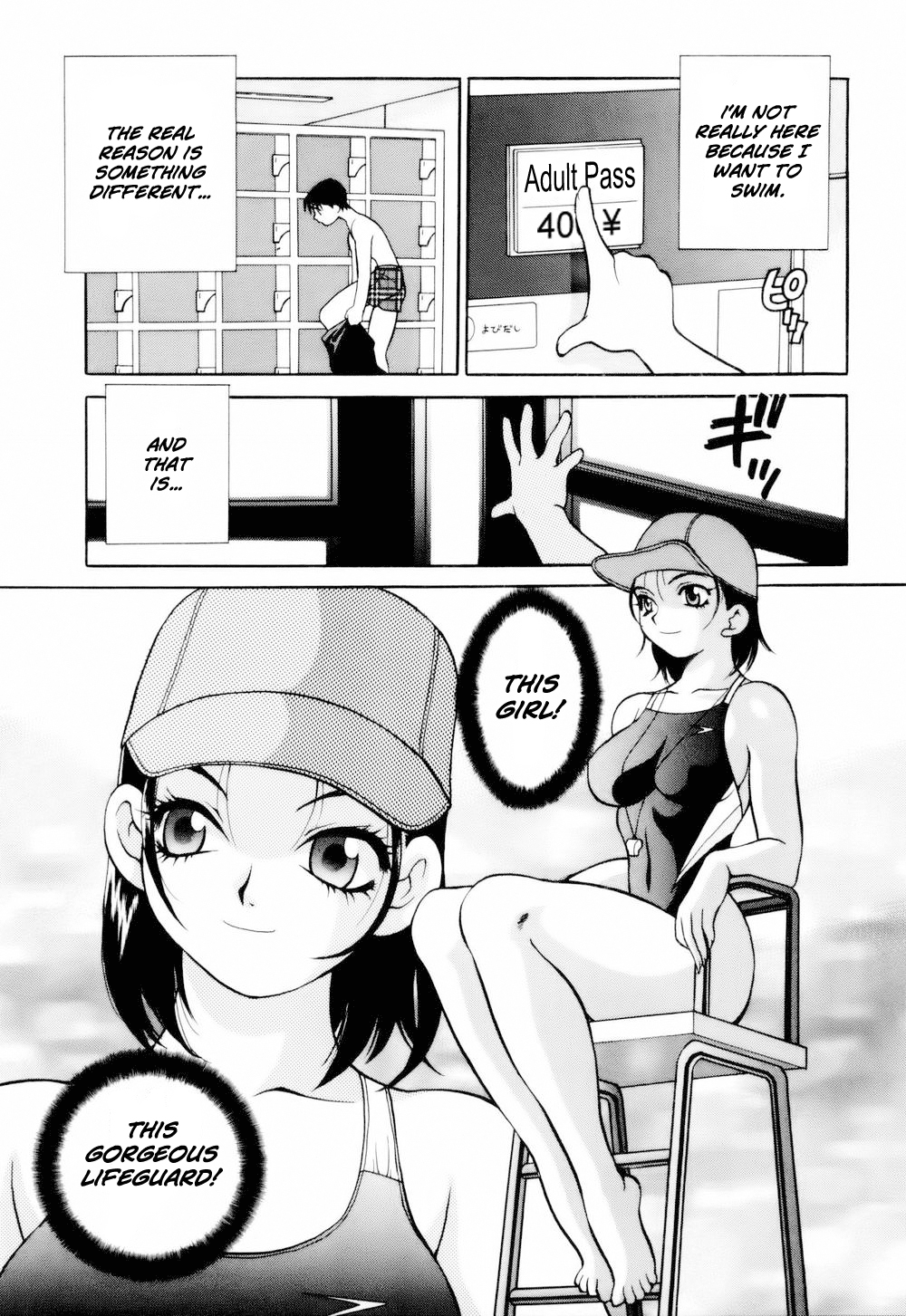 Kinyoubi no Ningyohime | Friday Mermaid Princess   =Team Vanilla= page 4 full