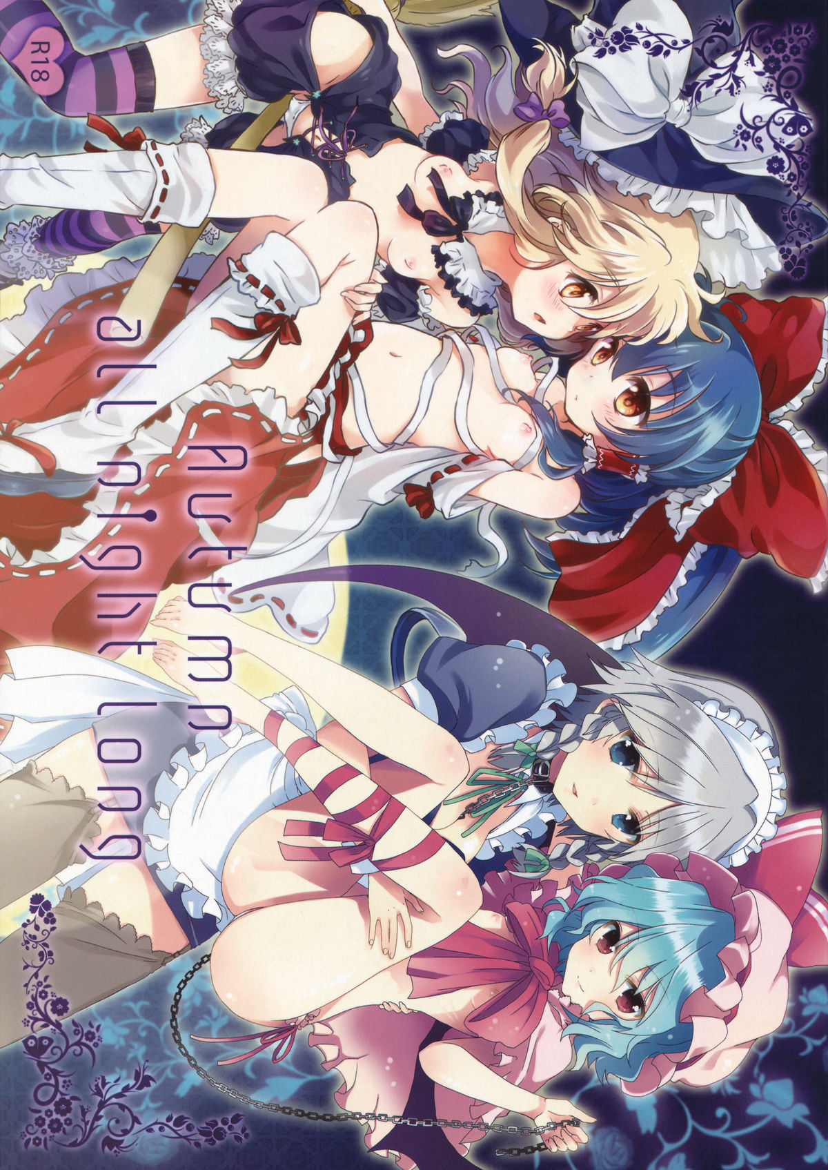 Autumn all night long page 1 full