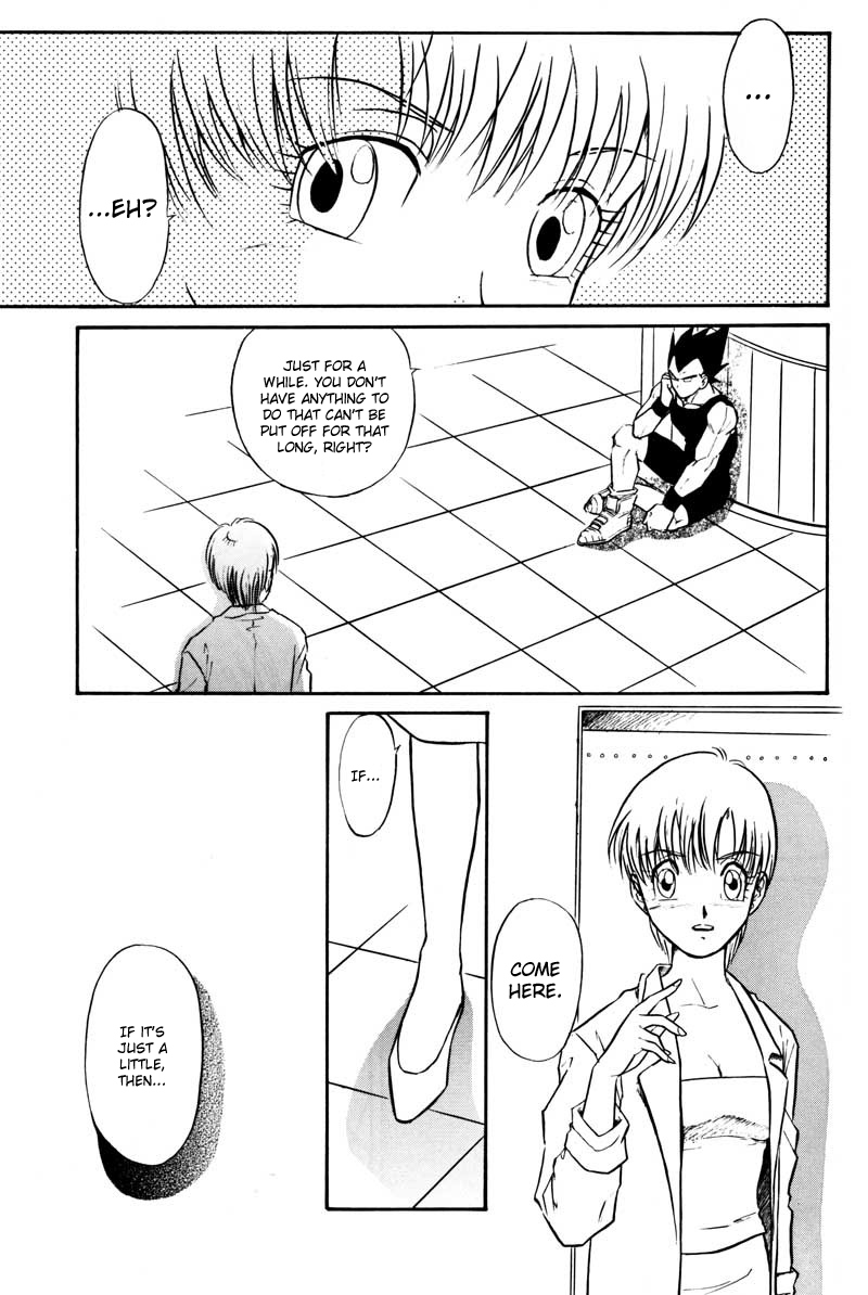 GIFT page 6 full