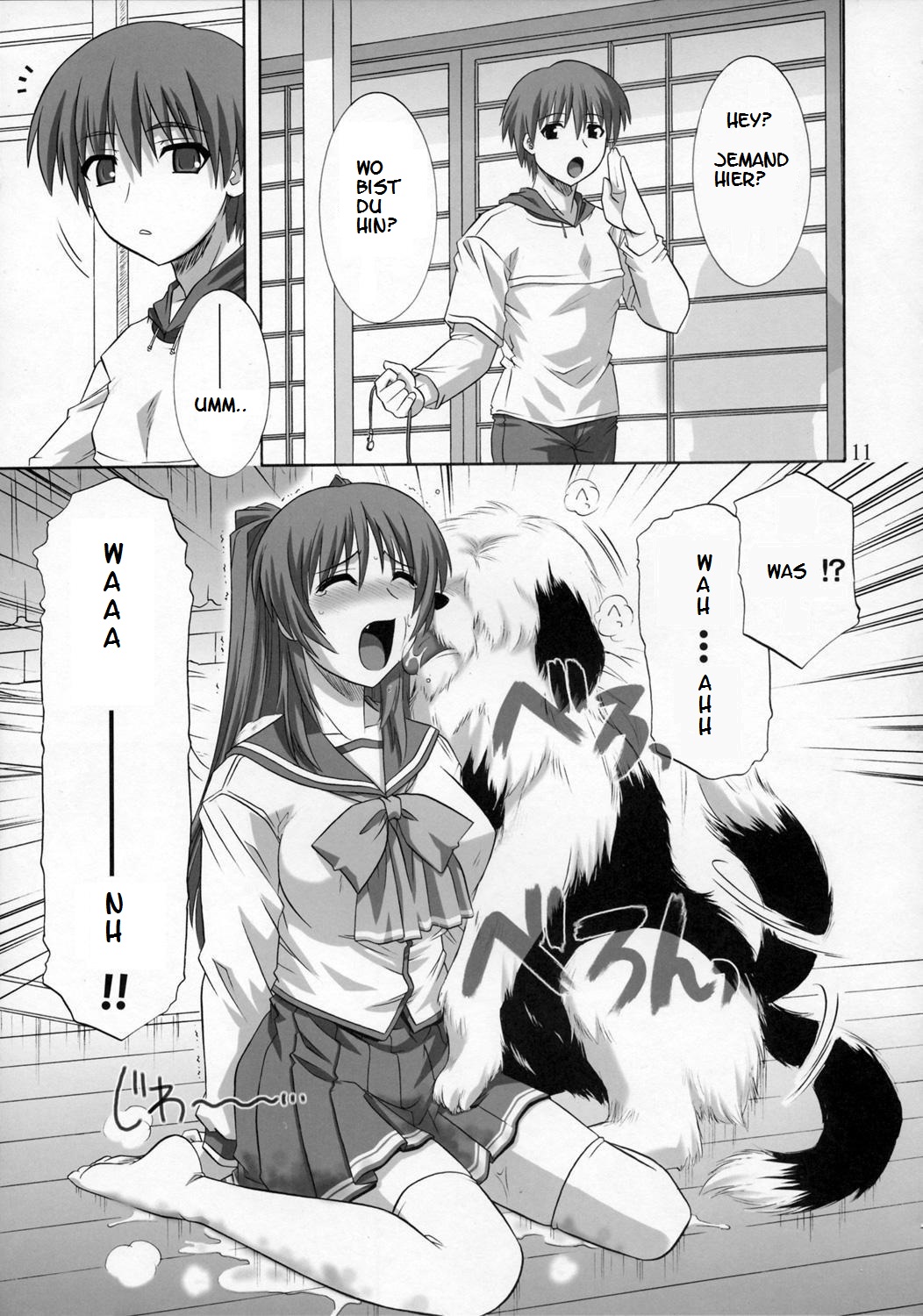 ToyHeart Vol. 3 page 10 full