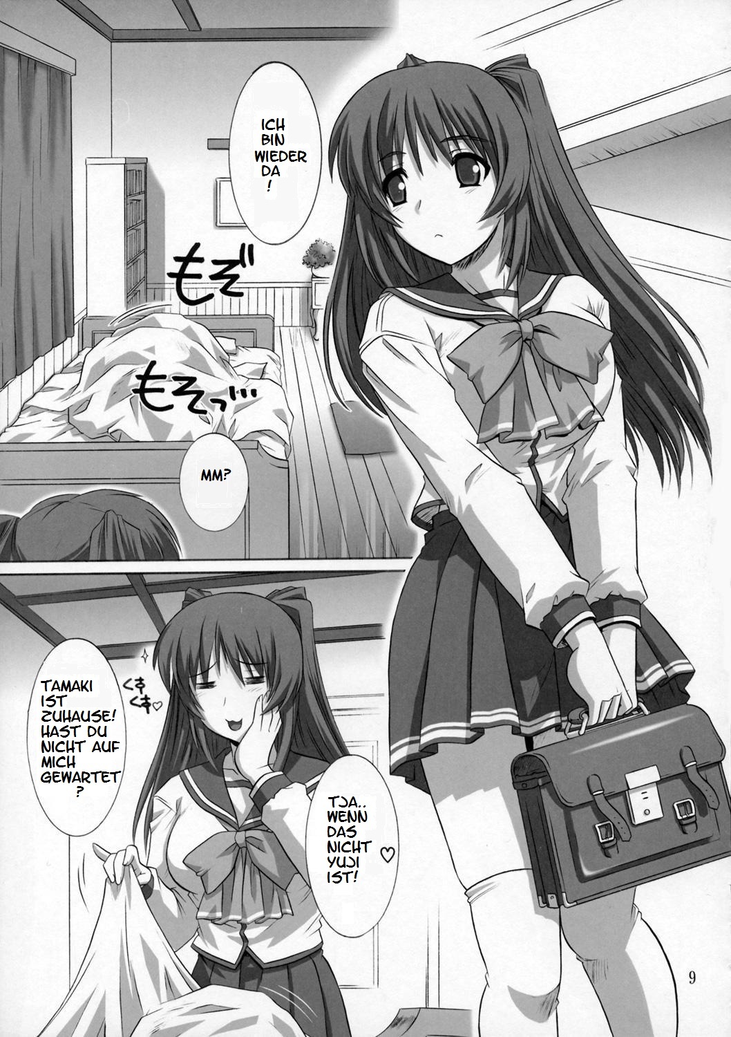 ToyHeart Vol. 3 page 8 full