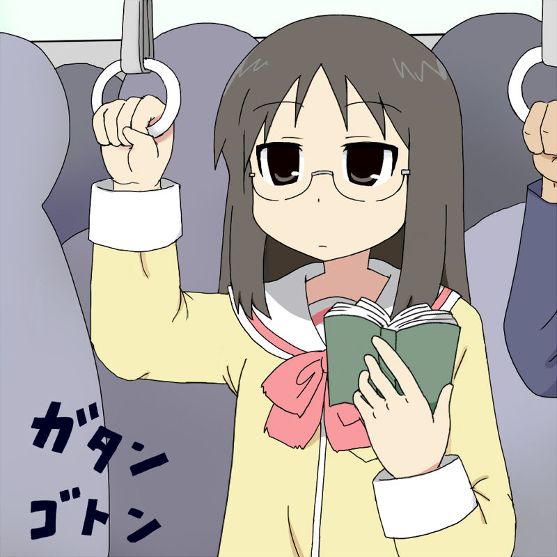 Nichijou ni Hisomu Eroticism page 1 full