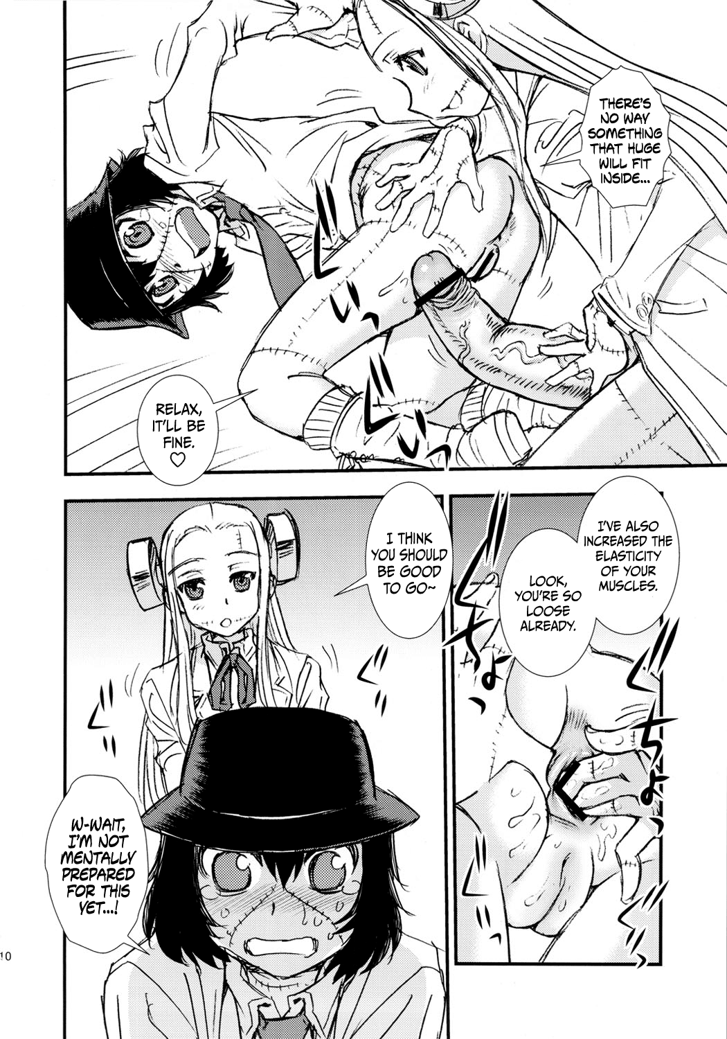Seppuku and the Shikei   =LWB= page 9 full