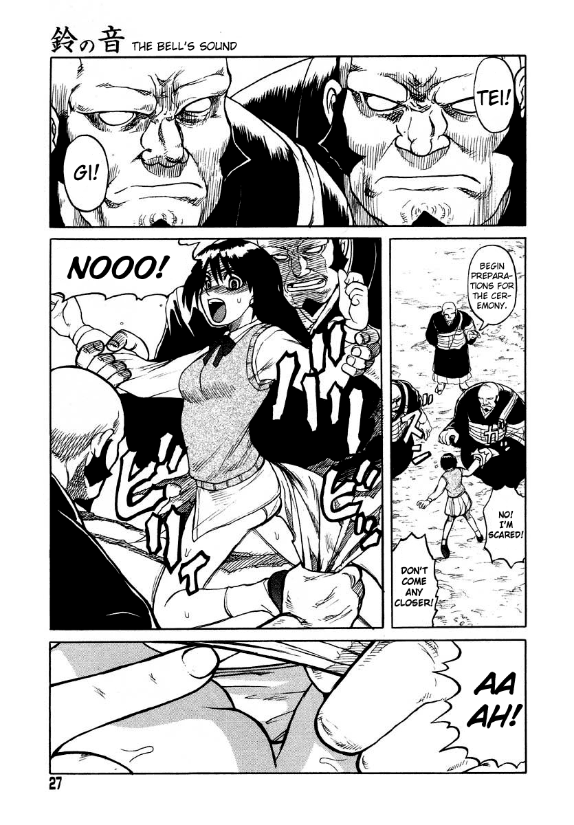 The Bell's Sound   =Little White Butterflies= page 3 full