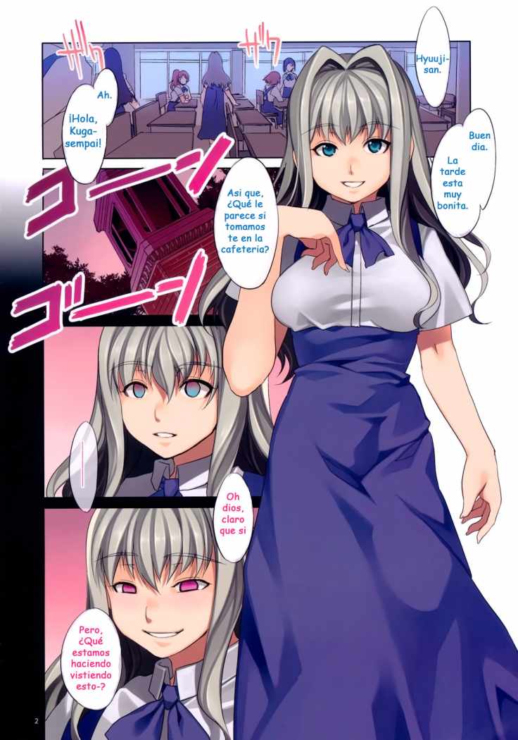 4C Gakuen -MC Gakuen Full Color Edition- | Clase Especial page 2 full