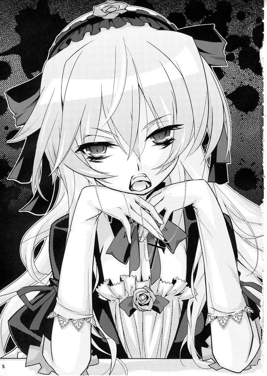 Love Doll page 2 full