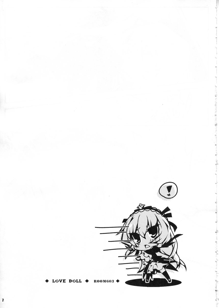 Love Doll page 4 full