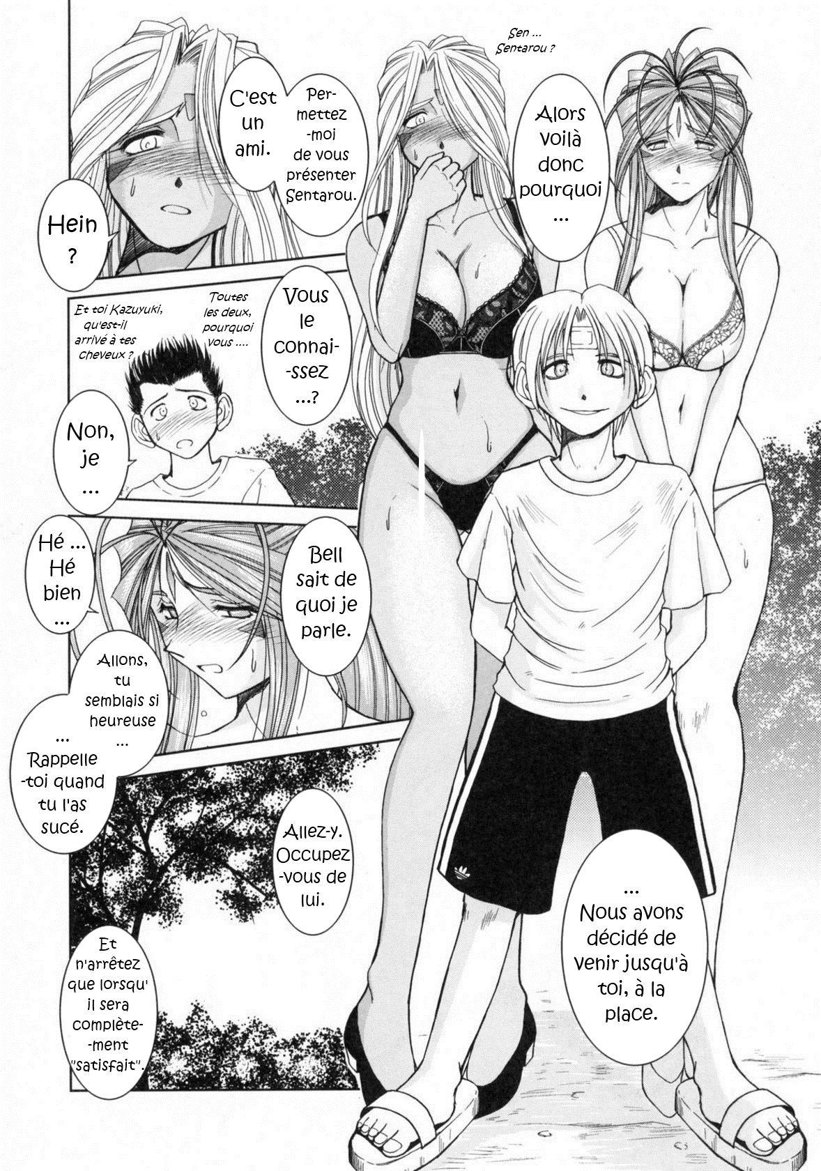 Midgard <geofu> page 8 full