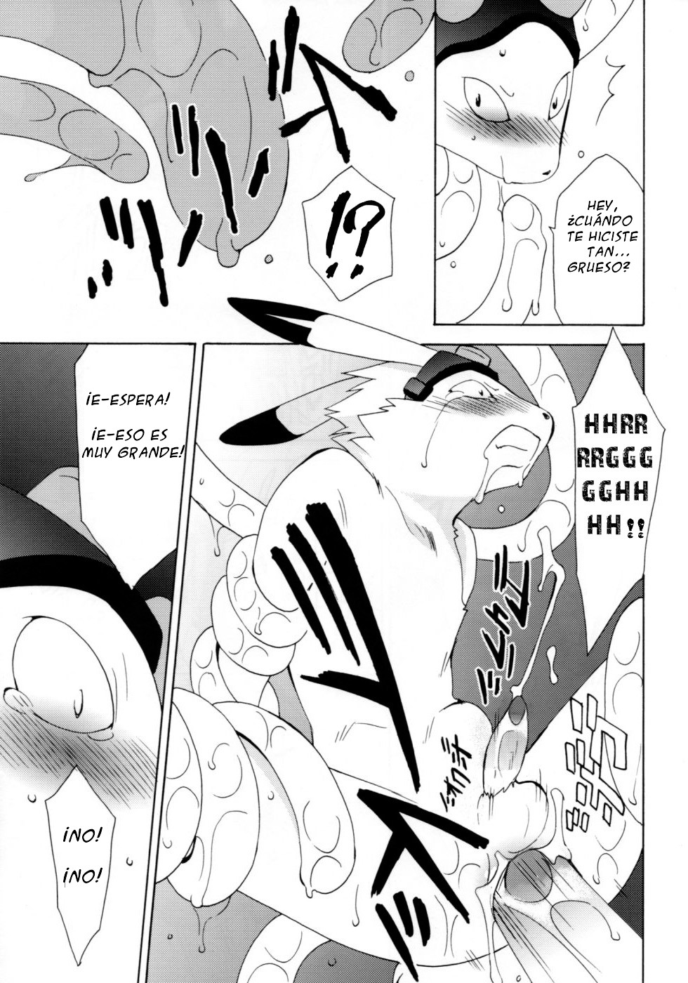Tatakau Usagi-chan Revenge page 6 full