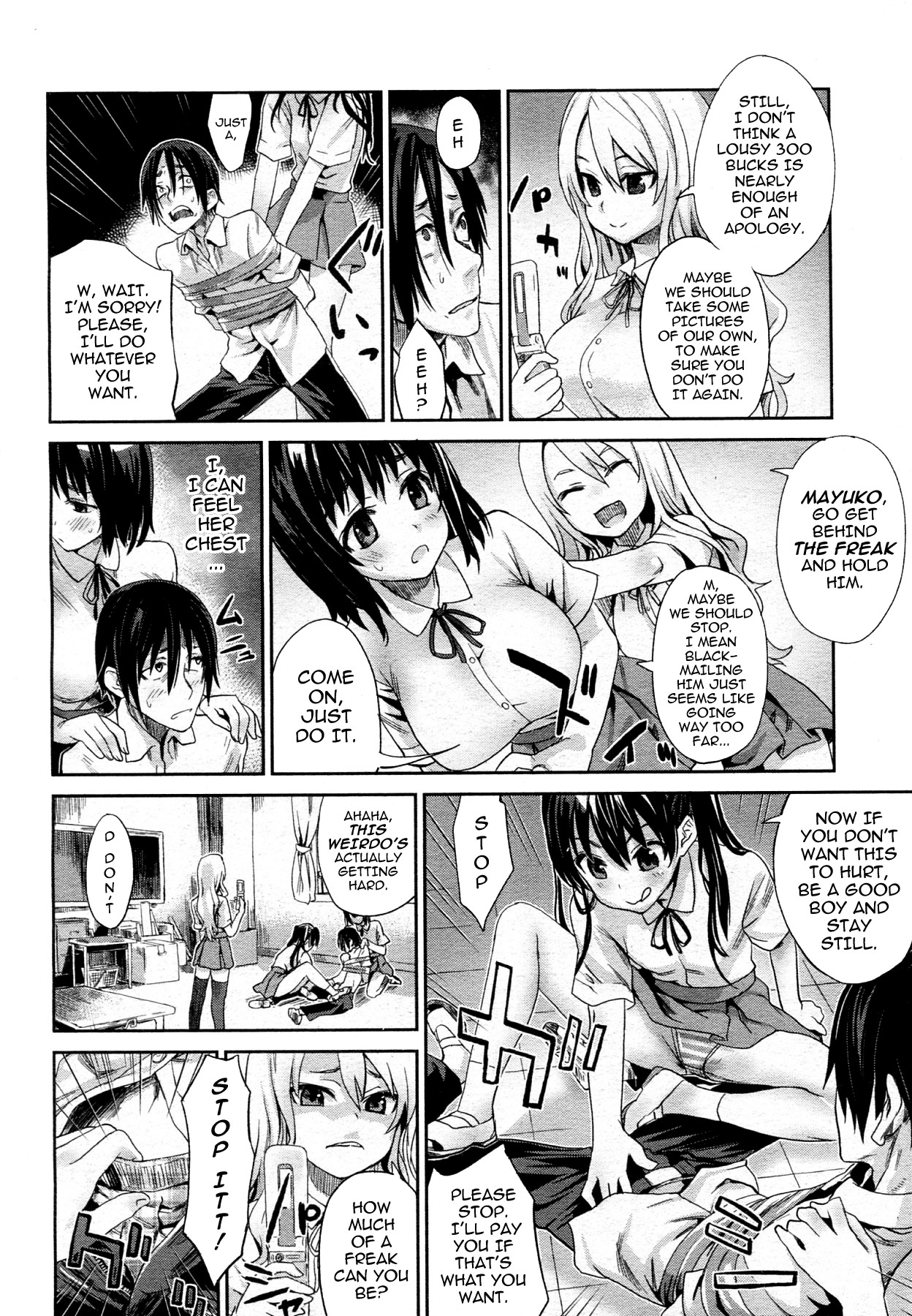 Girls in the Frame page 4 full