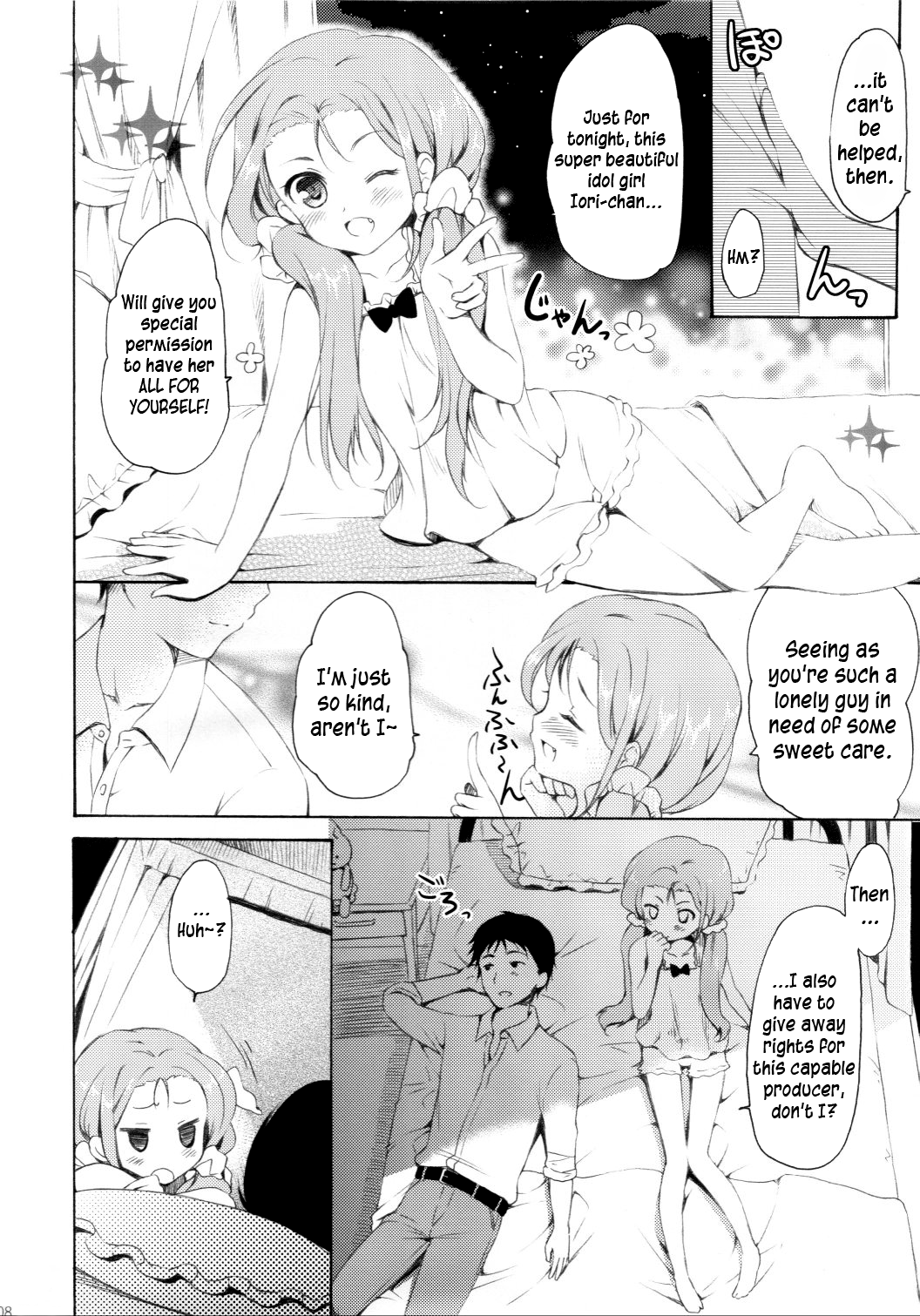 Mayonaka Sabishii Usagi no Tsuki | The Moon of the Lonely Night Rabbit   =LWB= page 7 full