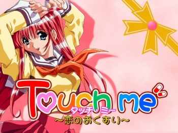 Touch me ~ Koi no Okusuri cover