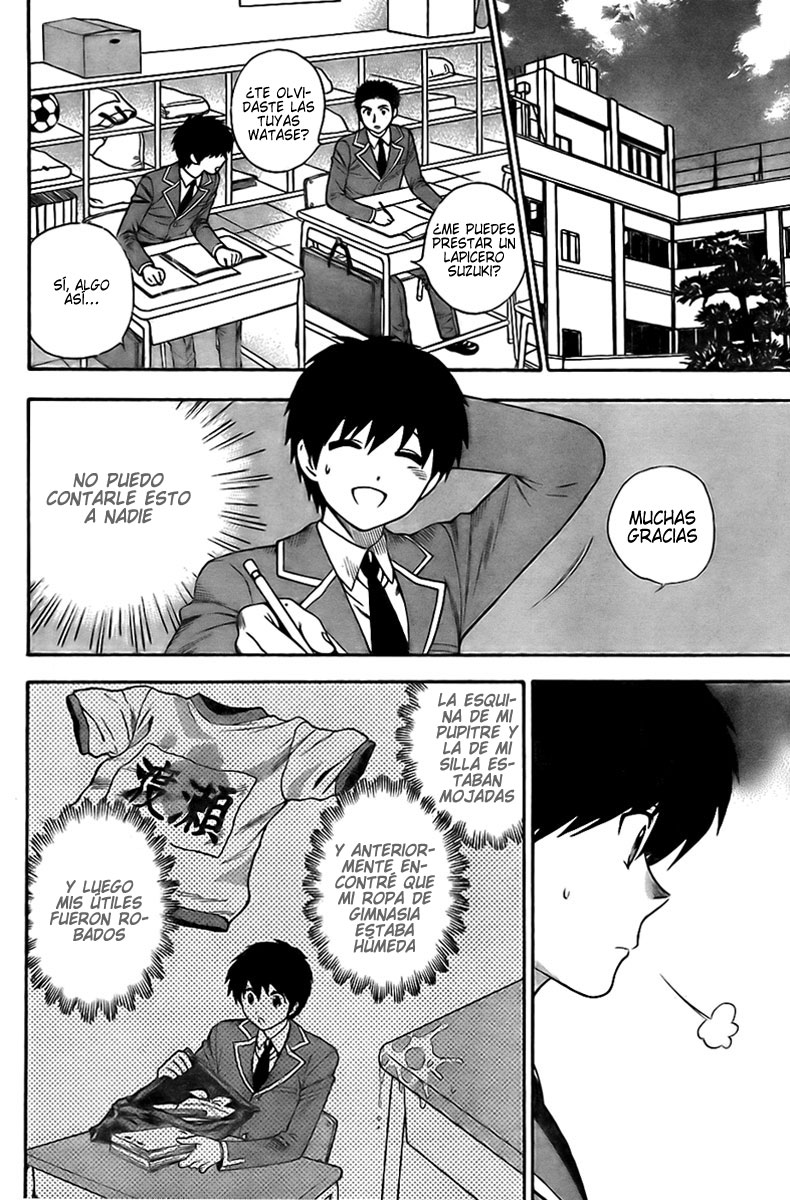 Hen Koi - The After School Diary page 4 full