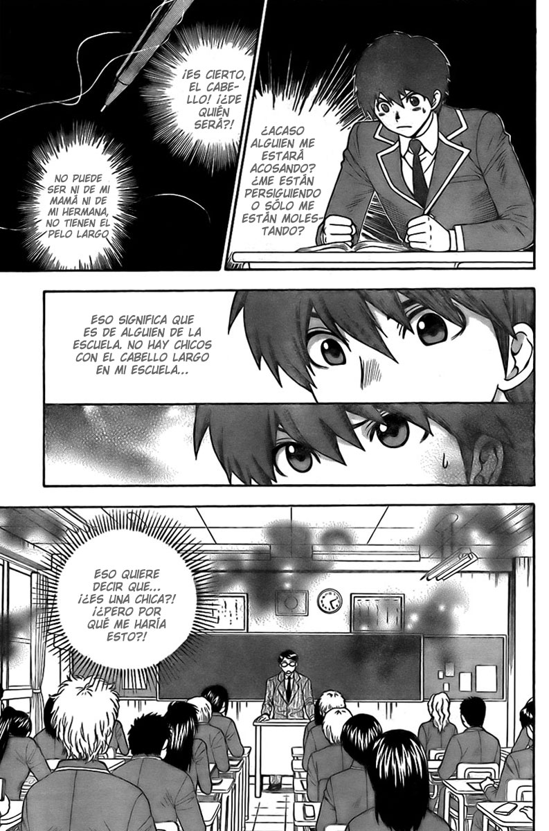 Hen Koi - The After School Diary page 5 full